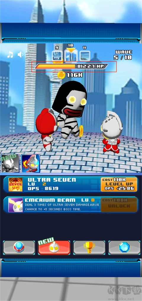 奧特曼兄弟聯(lián)手(Ultraman Bros.)