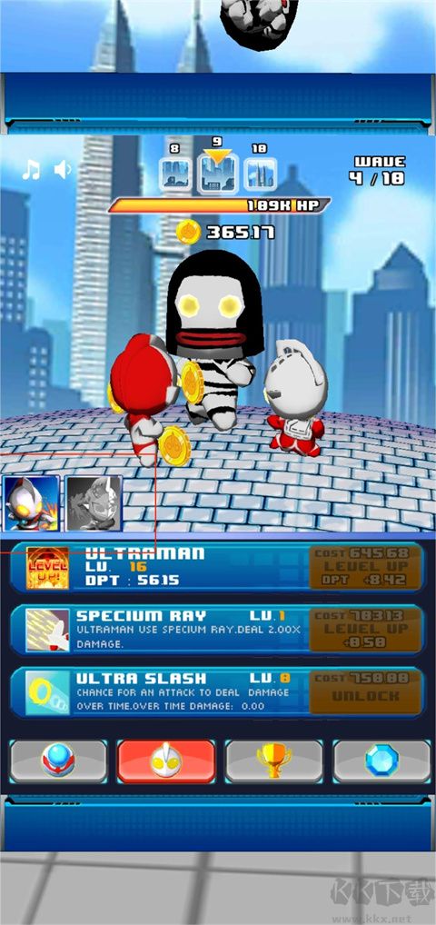 奧特曼兄弟聯(lián)手(Ultraman Bros.)