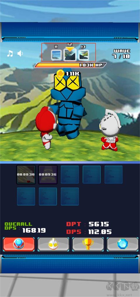 奧特曼兄弟聯(lián)手(Ultraman Bros.)