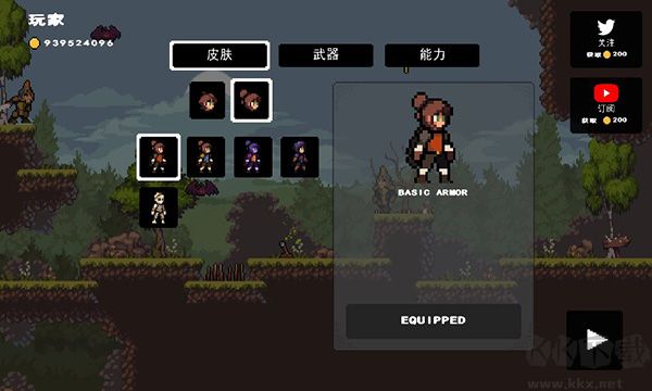 蘋果騎士(Apple Knight)