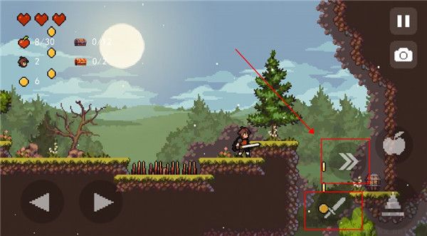 蘋果騎士(Apple Knight)