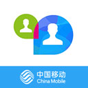 云視訊視頻會(huì)議 v4.1.0官方版