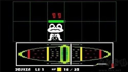 傳說之下三重審判