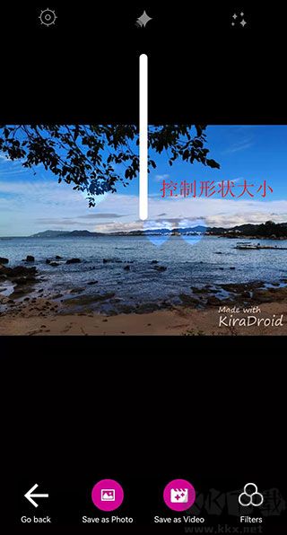 kiradroid閃閃拍照