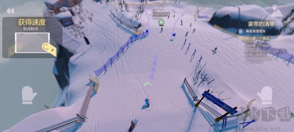 雪山滑雪大冒險2