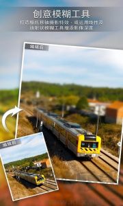 迅連科技相片大師