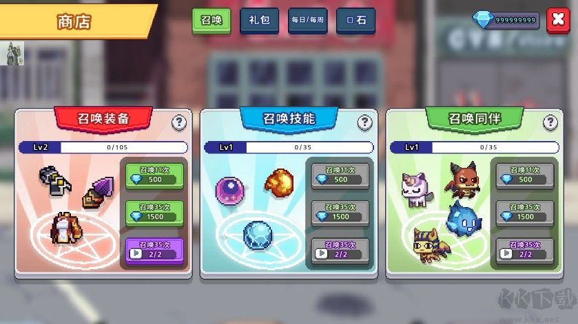 異世界格斗少女養(yǎng)成記