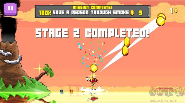 直升機(jī)救援