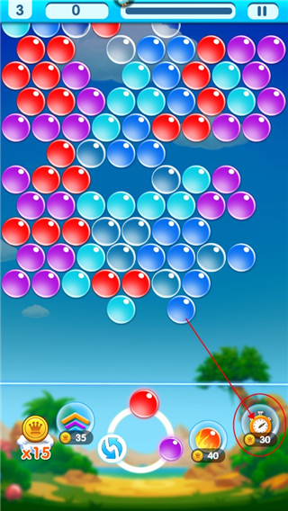 無(wú)盡泡泡龍