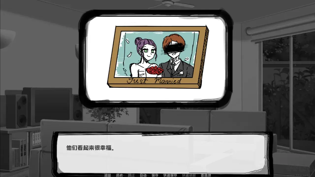 鄰居不對(duì)勁