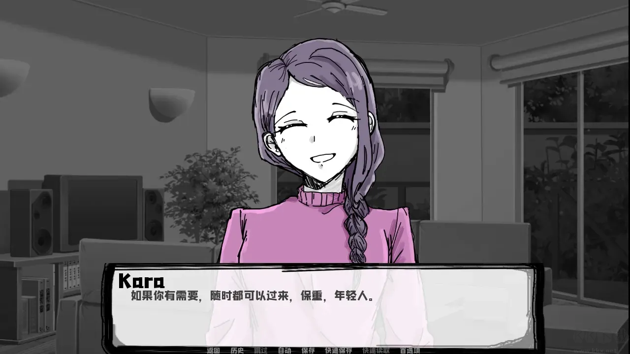 鄰居不對(duì)勁