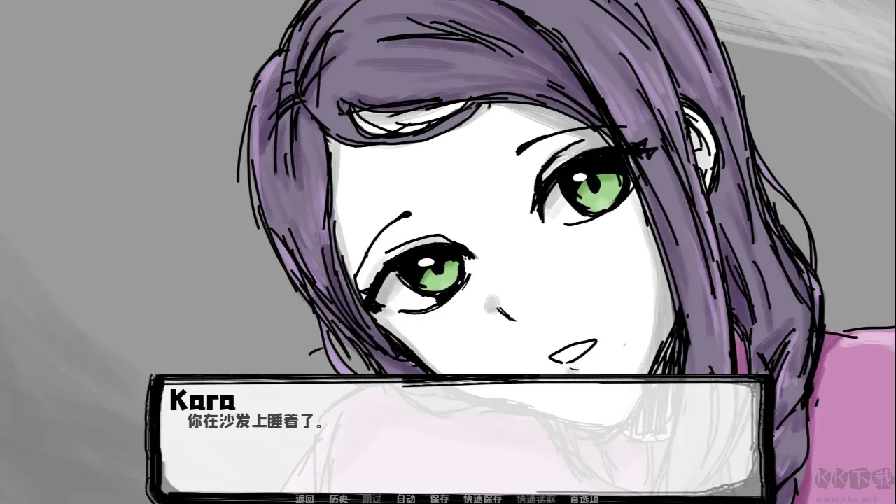 鄰居不對(duì)勁