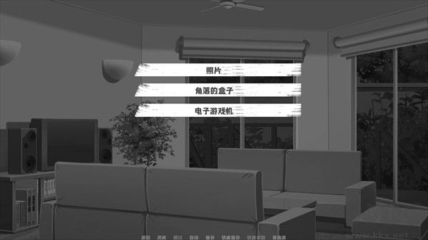 鄰居不對(duì)勁