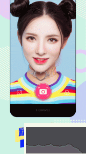 美顏?zhàn)耘纳衿?>
                                <span id=