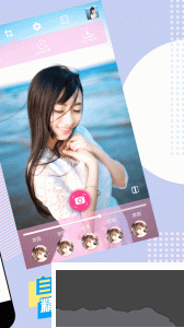 美顏?zhàn)耘纳衿?>
                                <span id=