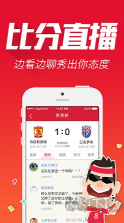 最新500彩票網(wǎng)app免費(fèi)安裝