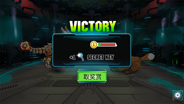 變異動(dòng)物爭(zhēng)霸4