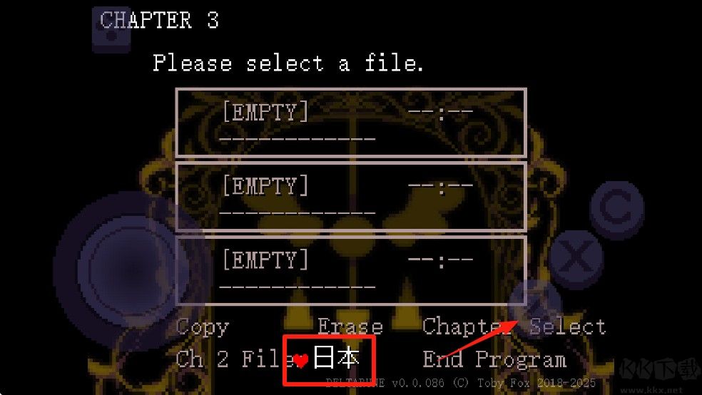 三角符文第三章