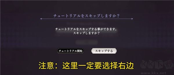 JOJO的奇妙冒險(xiǎn)歐拉歐拉波紋疾走