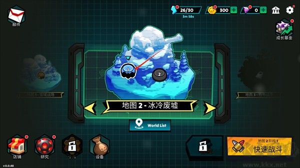 火柴人世界Z僵尸戰(zhàn)爭