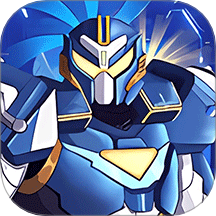 變異機(jī)甲大亂斗 v1.1.0手機(jī)版