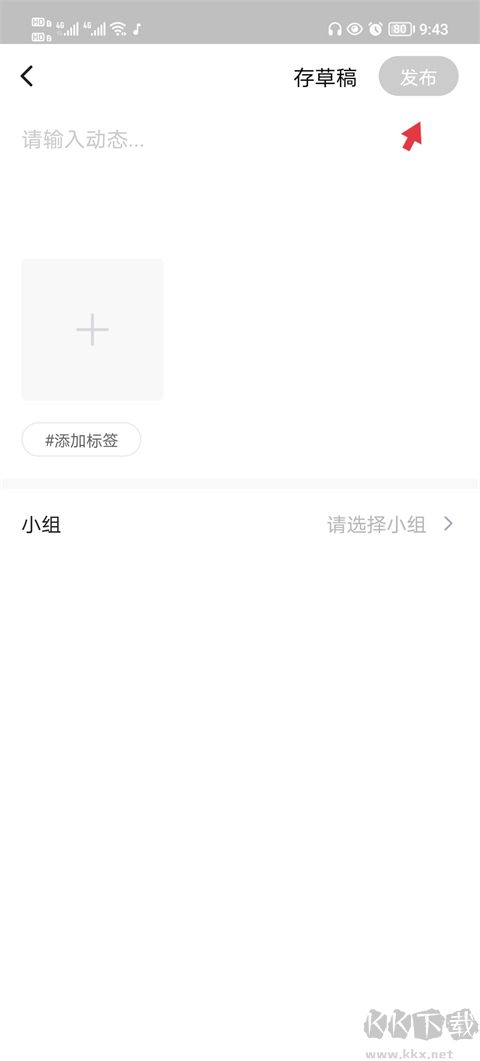 手機(jī)搜狐網(wǎng)