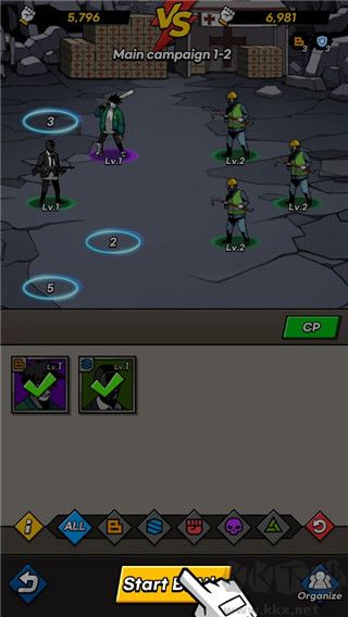 首爾啟示錄(SEOUL Apocalypse)