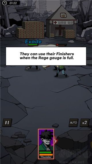 首爾啟示錄(SEOUL Apocalypse)