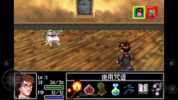 哈利波特與阿茲卡班的囚徒