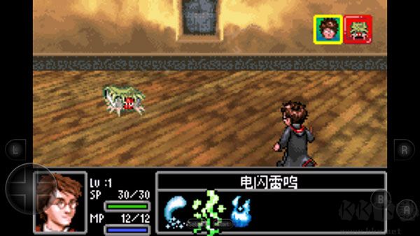 哈利波特與阿茲卡班的囚徒