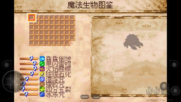 哈利波特與阿茲卡班的囚徒