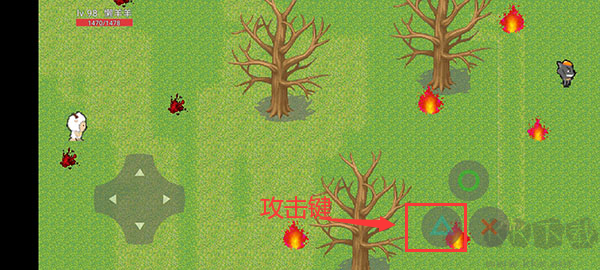 羊村大災(zāi)變