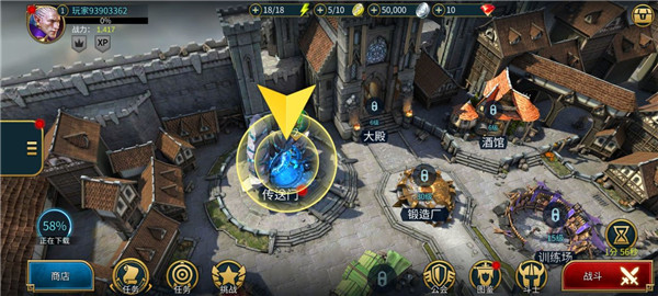 突襲暗影傳說(shuō)