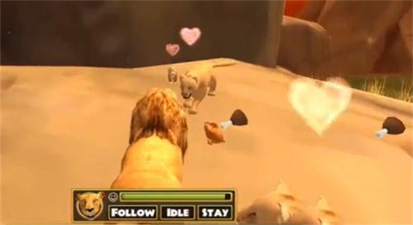 終極獅子模擬器2