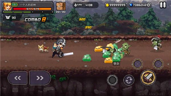 最終命運(yùn)(Final Destiny)