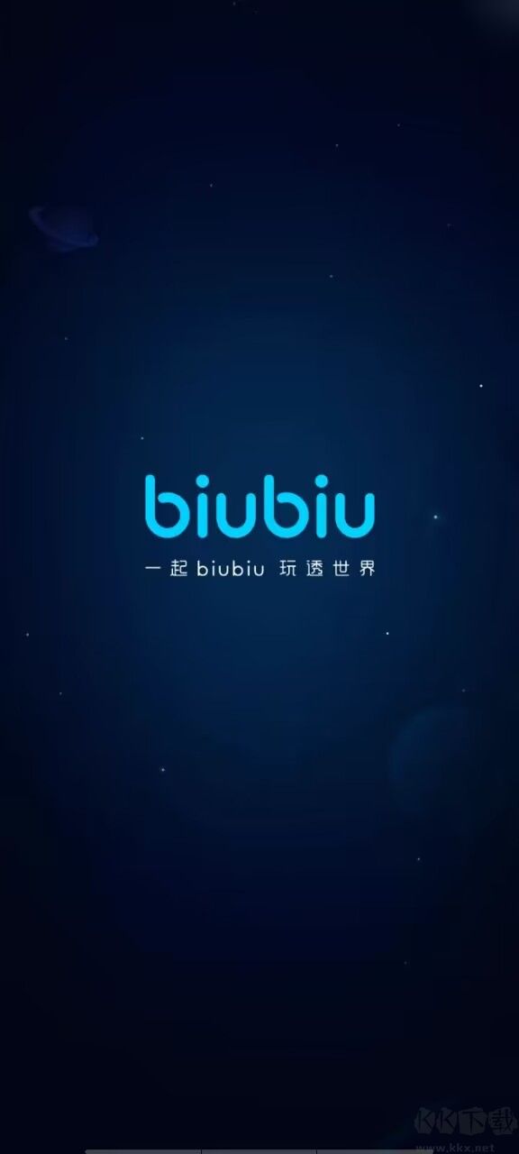 咒術(shù)回戰(zhàn)幻影游行