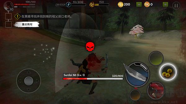 影子獵人的傳說(shuō)