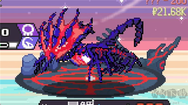 寶可夢(mèng)肉鴿