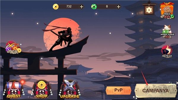 忍者戰(zhàn)士2