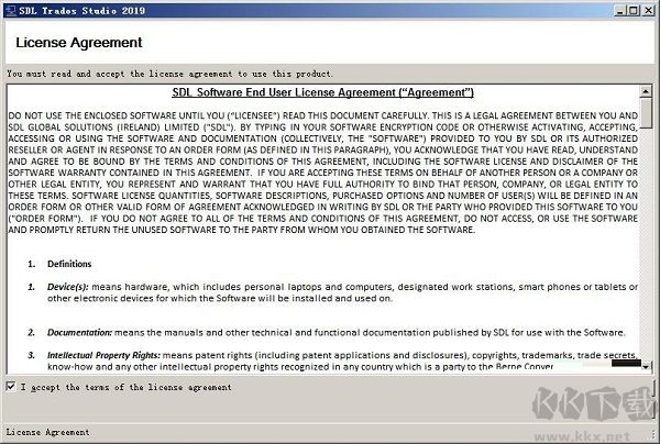 SDL Trados Studio 2024