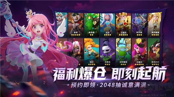 奧賽斯戰(zhàn)紀