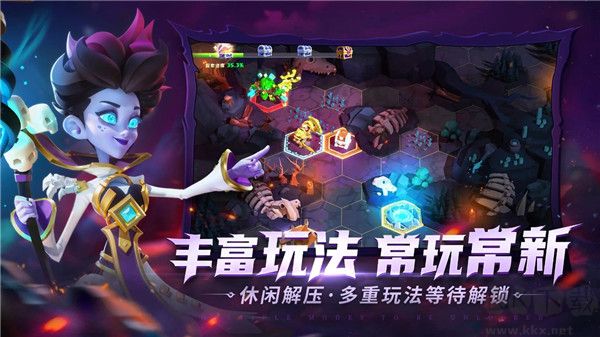 奧賽斯戰(zhàn)紀