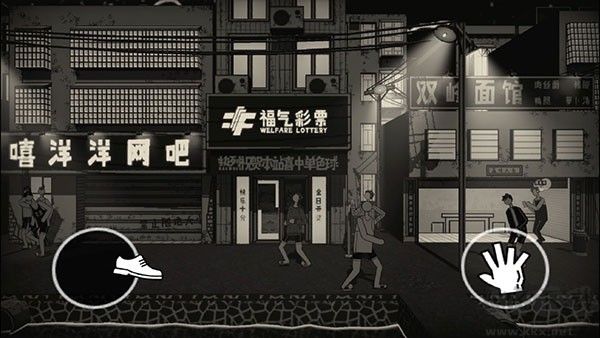 榮譽(yù)打工人