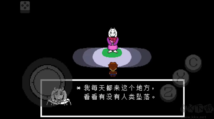 地域傳說黃金正義