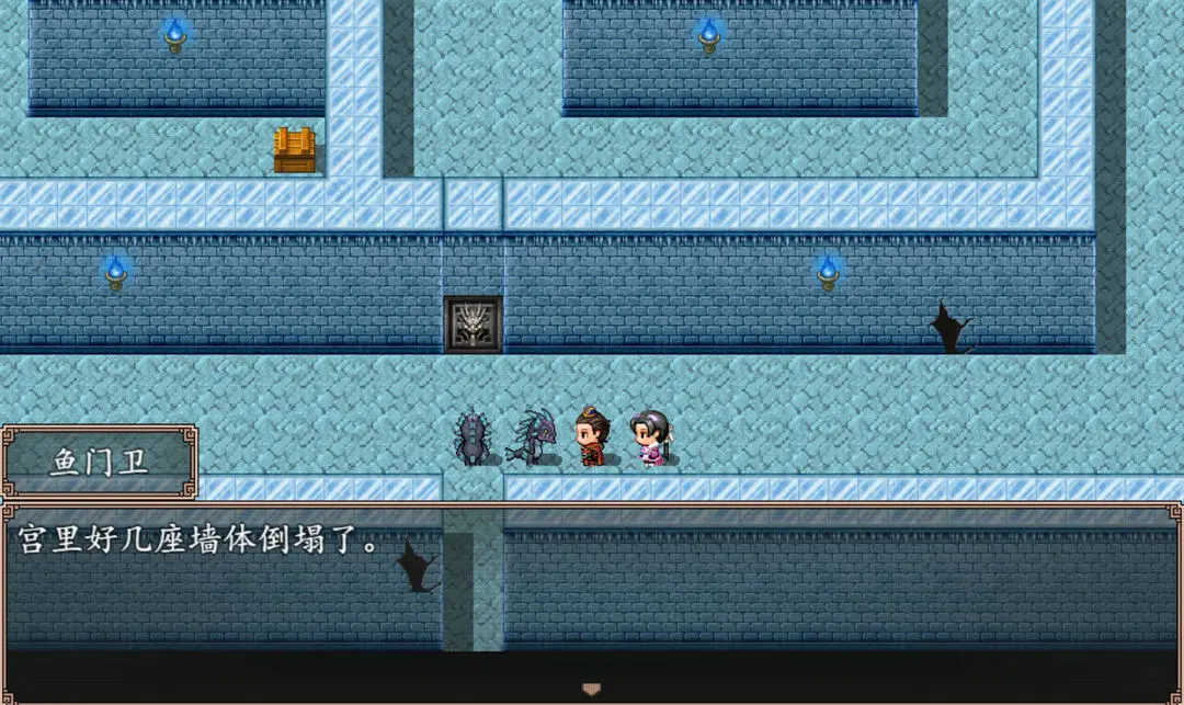 哪吒之伏魔三太子