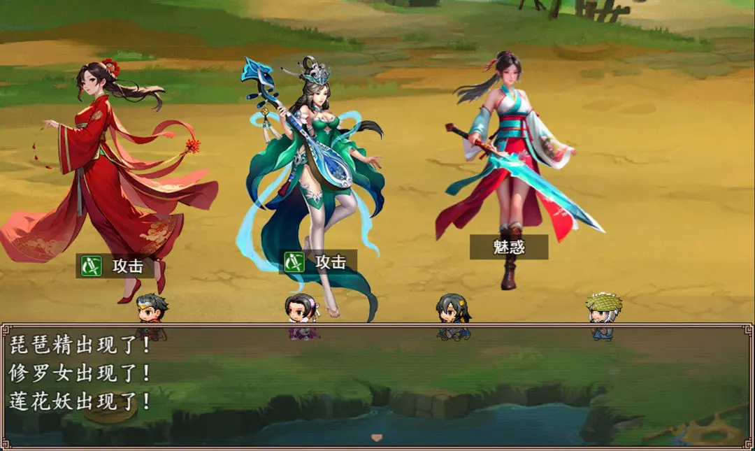 哪吒之伏魔三太子