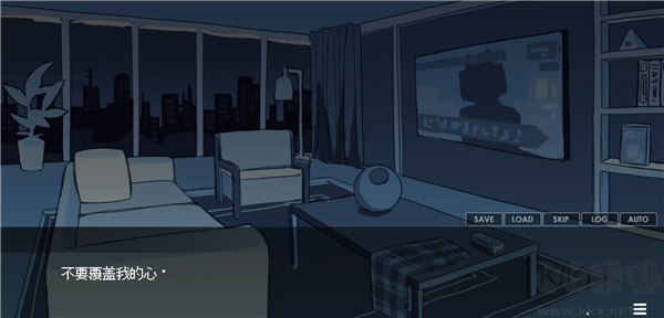 被人外跟蹤狂綁架了