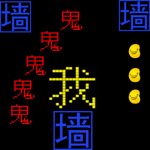 我要吃金豆 v1.4.1安卓版