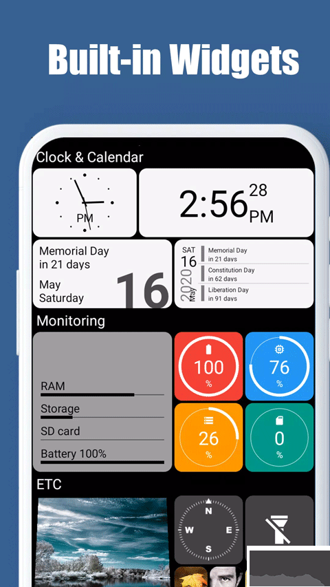 squarehome桌面啟動器