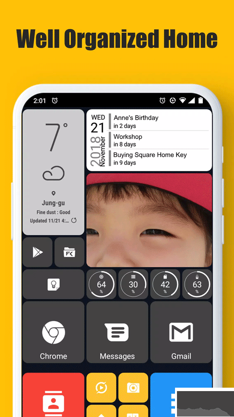 squarehome桌面啟動器